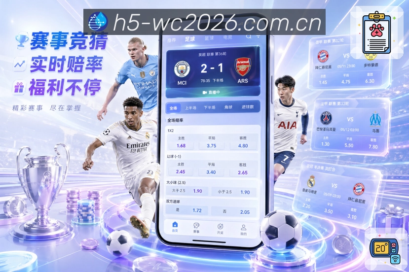 加密登录器 - 稳定访问